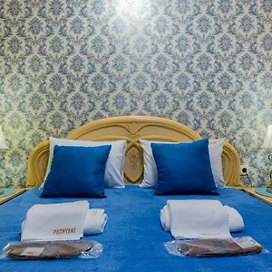 Hotel Poznyakoff **